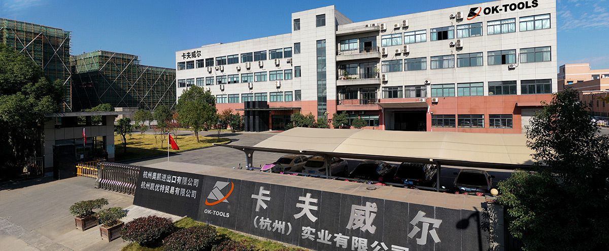 走進豪邦